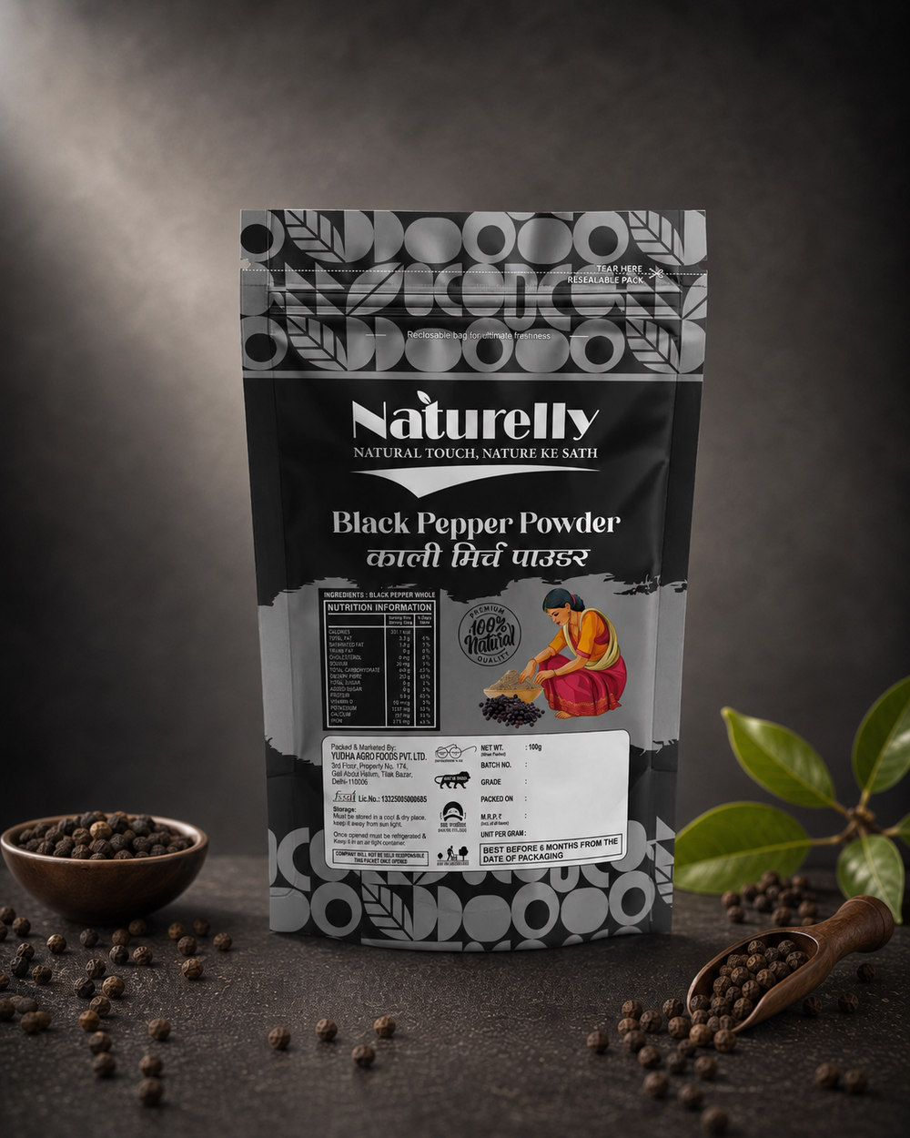 Black Pepper Powder